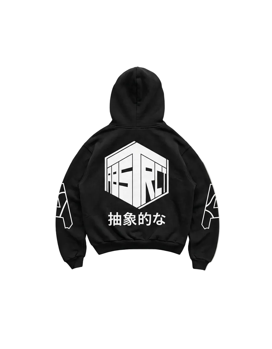 Stencil Hoodie (Black)