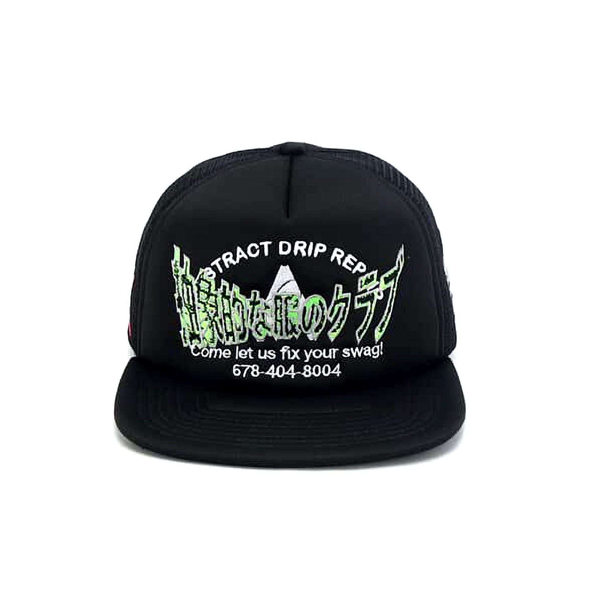 Drip Repair Trucker