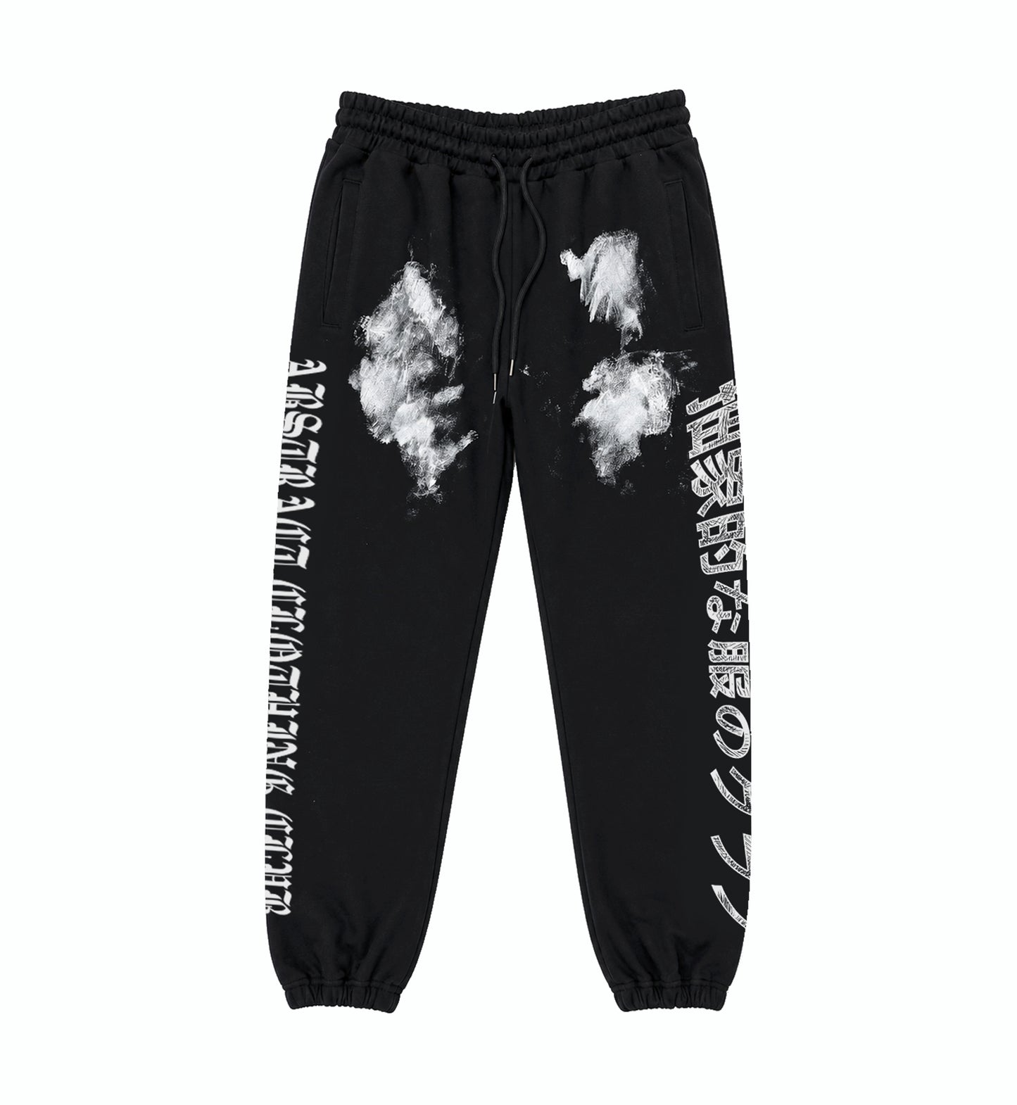 Language Painted Sweatpants