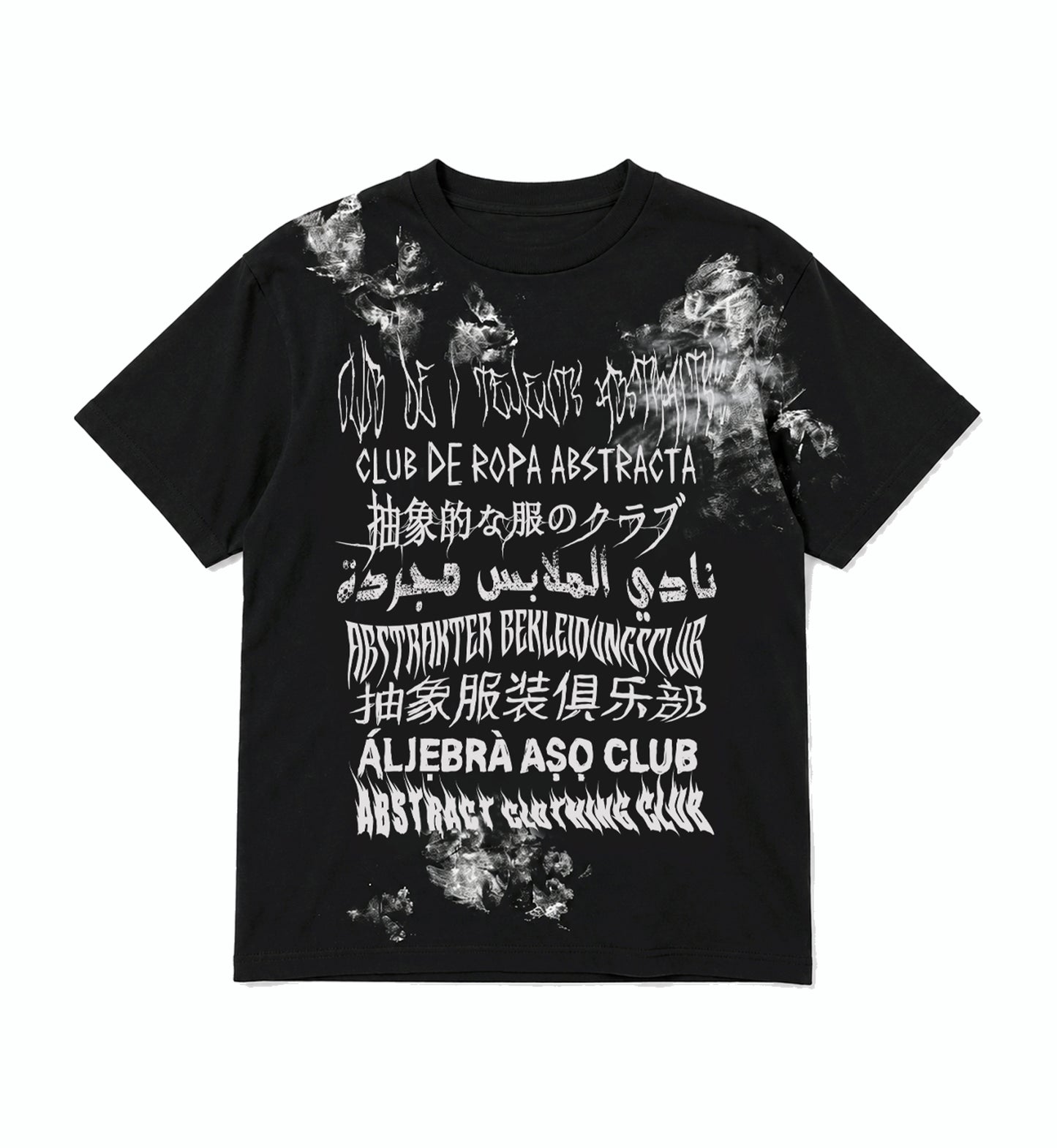 Language Painted Tee