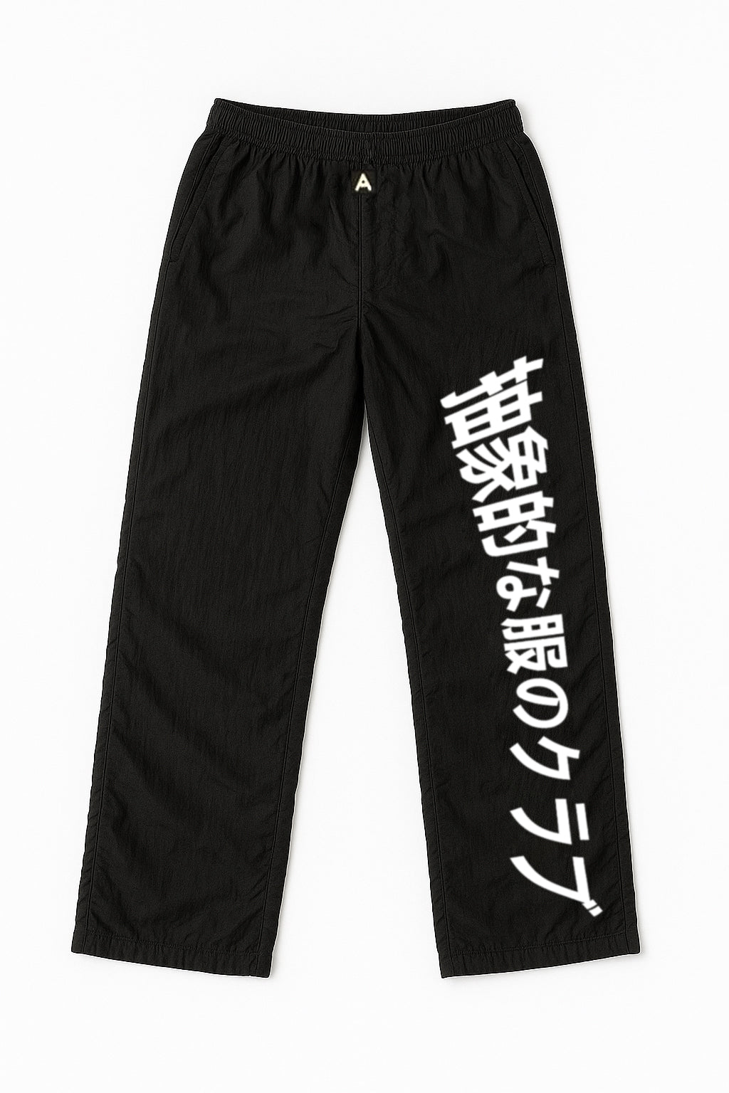 Rock Nylon Trackpant