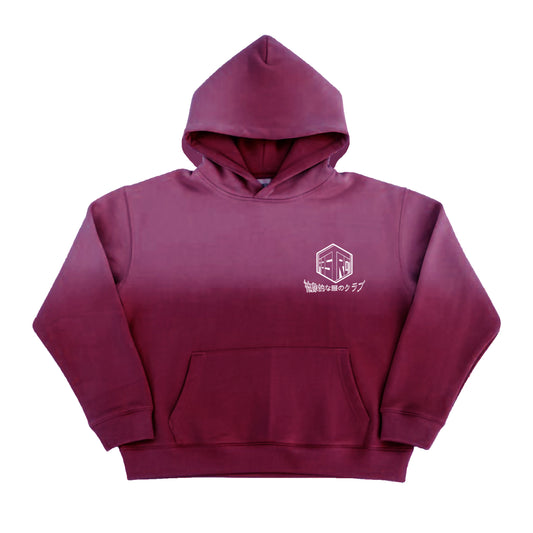 Japanese Hexagon Logo Hoodie (Dark Rust)