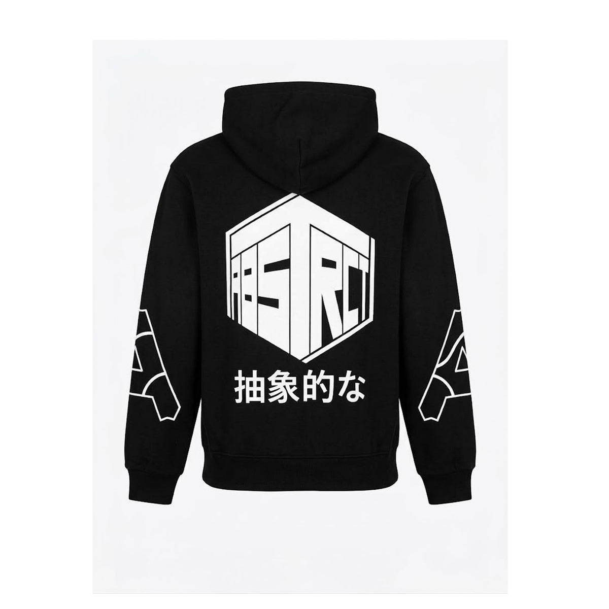 Stencil Hoodie (Black)