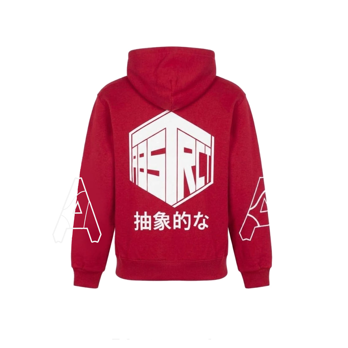 Stencil Hoodie (Red)