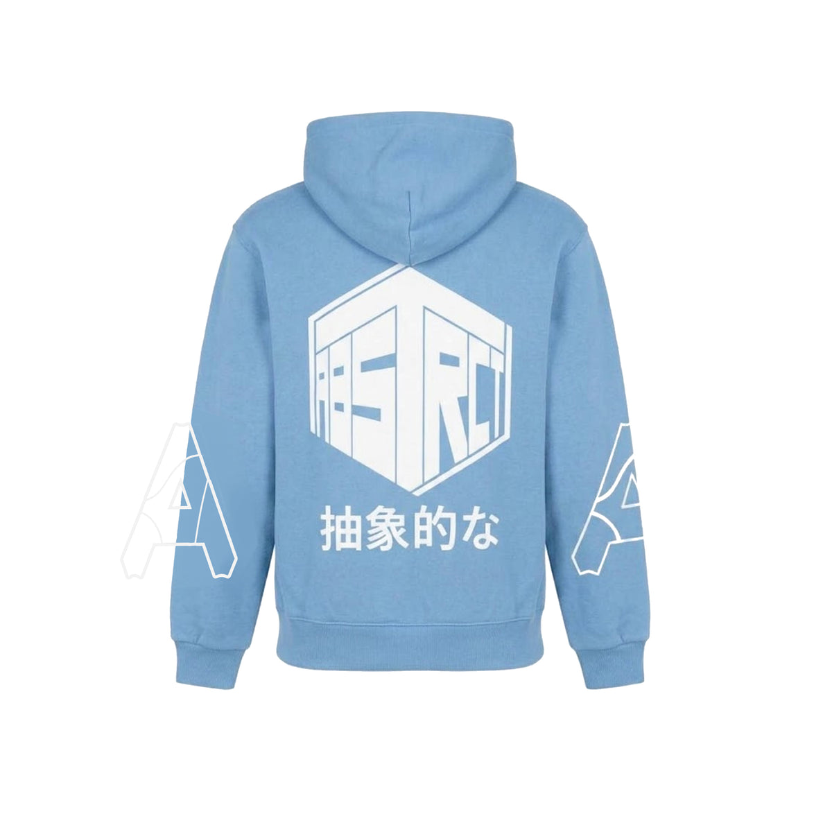 Stencil Hoodie (Ice Blue)